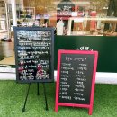 크라상점선운호대점 이미지