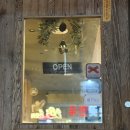 천지양꼬치(옥포점) | 10월을보내고🩷