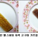 모두닭오리