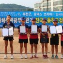 광양서초등학교 이미지