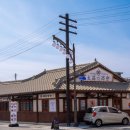 화신양화점