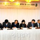 두남기업 이미지