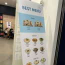 국수나무 킨텍스점 내돈내산 후기 - 지금 할인중