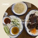 판다중식 | 발리 사누르 중식당 맛집 판다 키친, 분위기 좋은 중식 북경오리 후기