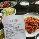 군도: 민란의 시대 보고왔어요! 군도 후기/감상평 (스포X)