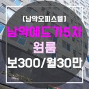 에드가5차 이미지