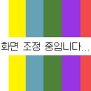 큰나무유통