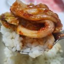부전시장맛집 종가댁김치 간장게장 김치 후기