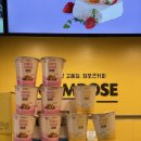 컴포즈커피 용인보라점