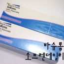 안경박사(월곡점) | 일회용렌즈추천 :: 바슈롬 소프렌 데일리 가격, 후기