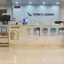 범물경대연합내과의원 | 독감예방접종 아직 안하셨어요? 수성구 독감예방접종 최저가 범물경대연합내과