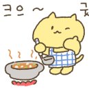 원할머니보쌈족발구미 이미지