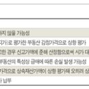의료법인 선진의료재단 이미지