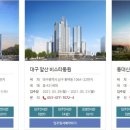 창원북면고등학교 이미지