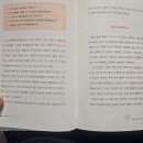 에스테틱 하루