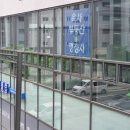 동궁공인중개사사무소 이미지