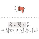병산길, 전서로(풍천면) 이미지