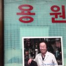 비아와트 이미지