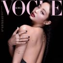 뮤즈 코리아 이미지