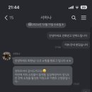 S0351 이미지