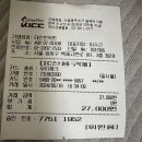 태인한의원 이미지