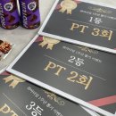 CU 서산석림코아루점 | 카페일분 서산석림점 프린트가능 무인카페 / 위아더짐 1주년이에요!!