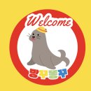 빵꾸똥꾸문구야일산