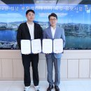 담장너머 이미지