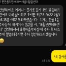 편한몸의원 이미지