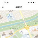 서울 강남 2024학년도 수도전기공업고등학교 기간제 (전기, 전자, 기계, 물리, 일본어, 체육, 미술, 사서) 이미지