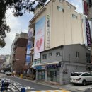 제이티앤 아트홀(JTN ART HALL) 2관 | [대학로연극]발칙한 로맨스 솔직 후기