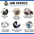 캐딜락 에스컬레이드 앞 범퍼 뒤 범퍼 복원 수리 후기![캐딜락수리/ 캐딜락범퍼수리/캐딜락 도색/안양...