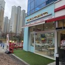 차차커피코인천루원가정점