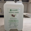 광안숲 | [광안쌍용예가디오션] 부산인테리어 후 숨 막히는 냄새, 베이크아웃으로 해결한 생생 후기!