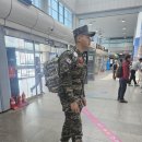 상병 달고 휴가~ 이미지
