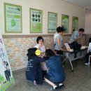 예천여자중학교 이미지