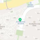 광교45단지 공인중개사사무소 이미지