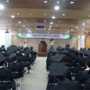단대마트