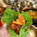 의왕 왕송호수 맛집 왕송보리밥집