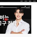 (주)티에이치컴퍼니 네이버블로그