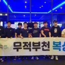 예스복싱 다이어트 여의도점 이미지