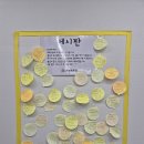 개목욕탕 이미지