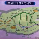 사정경로당 앞 이미지