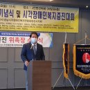 김재영축사 이미지