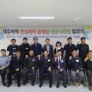 클레임
