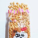 해승식품