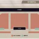 ECC 삼성홀 이미지