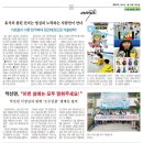 키즈중앙태권도장 이미지