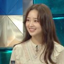이하나이