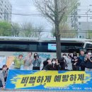 계양경찰서 이미지